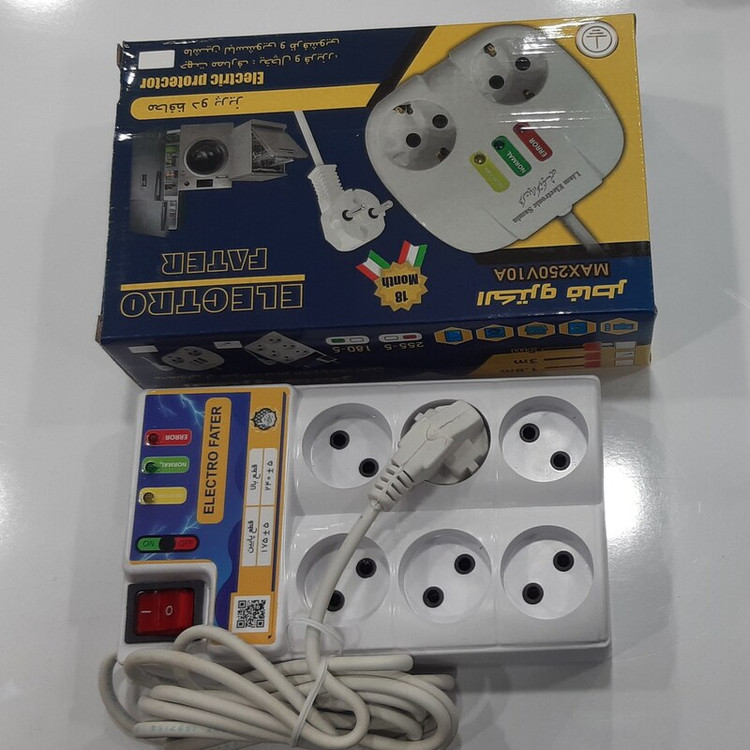 محافظ برق 6خانه