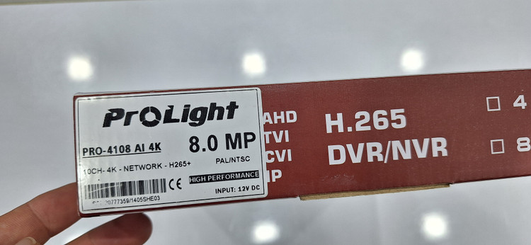 دستگاه 4108 4k پرولایت